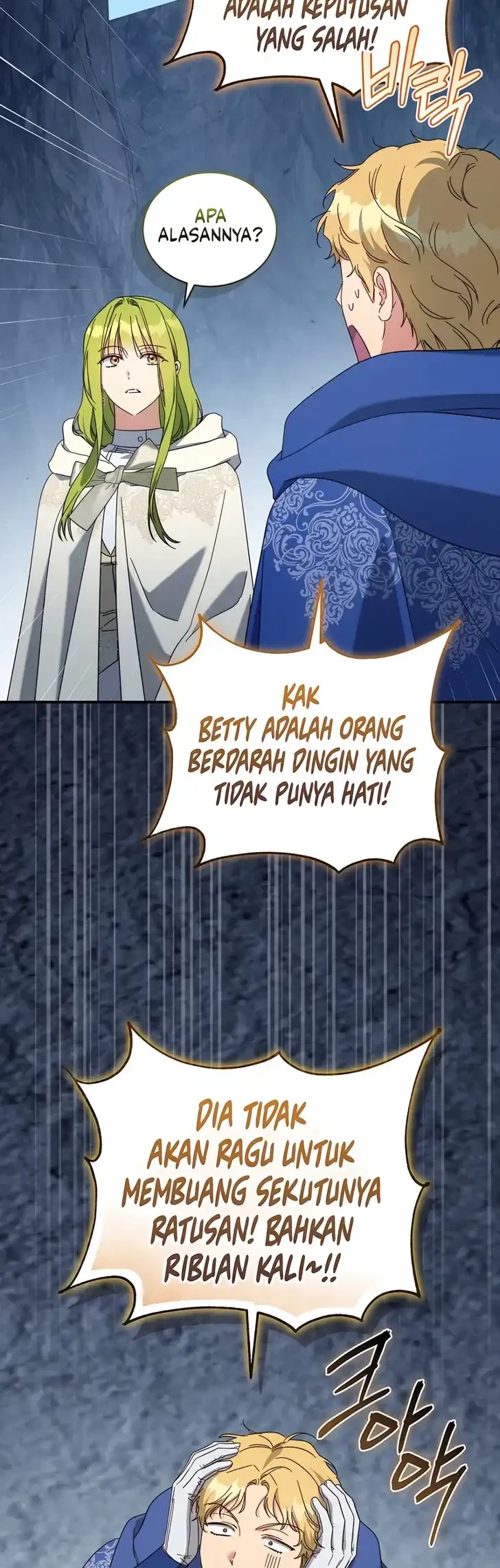 The Princess Imprints A Traitor Chapter 125 Gambar 21