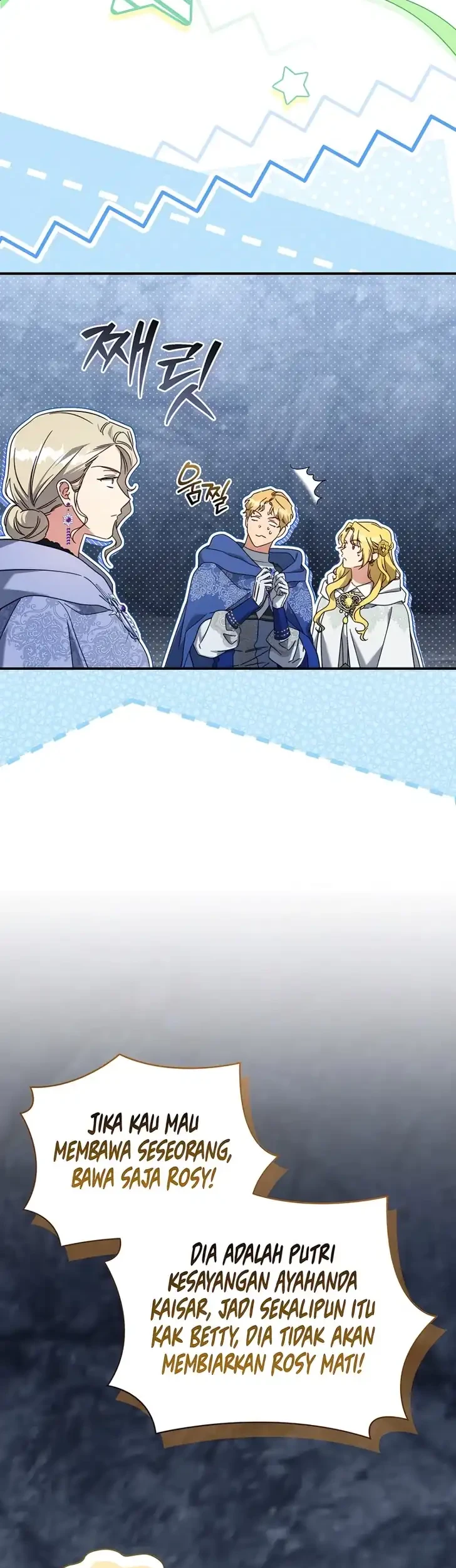 The Princess Imprints A Traitor Chapter 125 Gambar 23