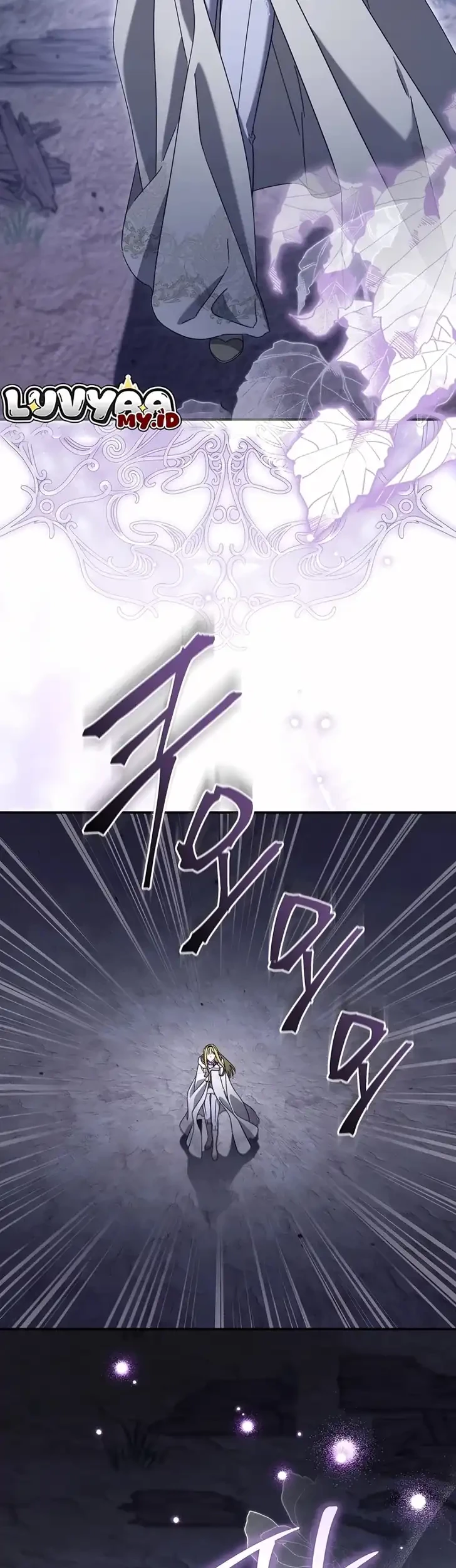 The Princess Imprints A Traitor Chapter 126 Gambar 22