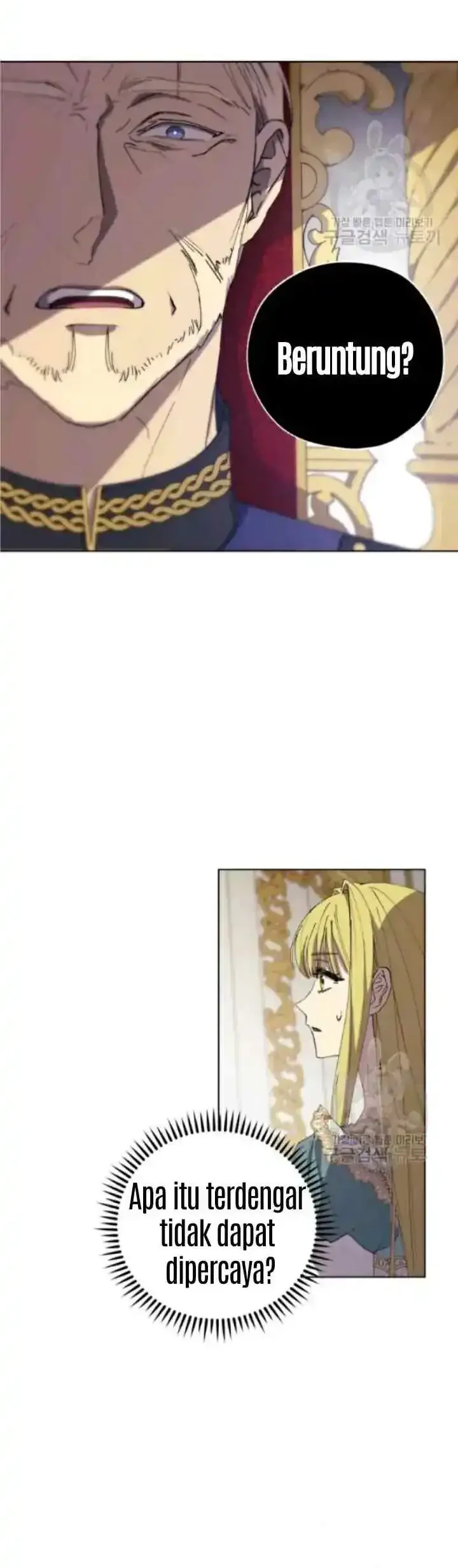The Princess Imprints A Traitor Chapter 13 Gambar 21