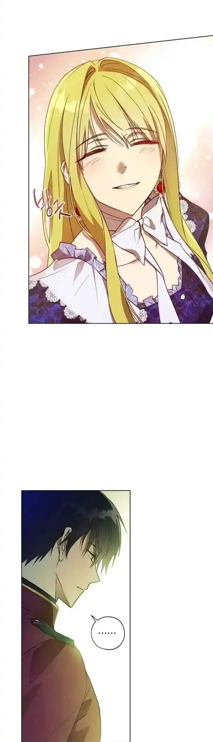The Princess Imprints A Traitor Chapter 29 Gambar 22