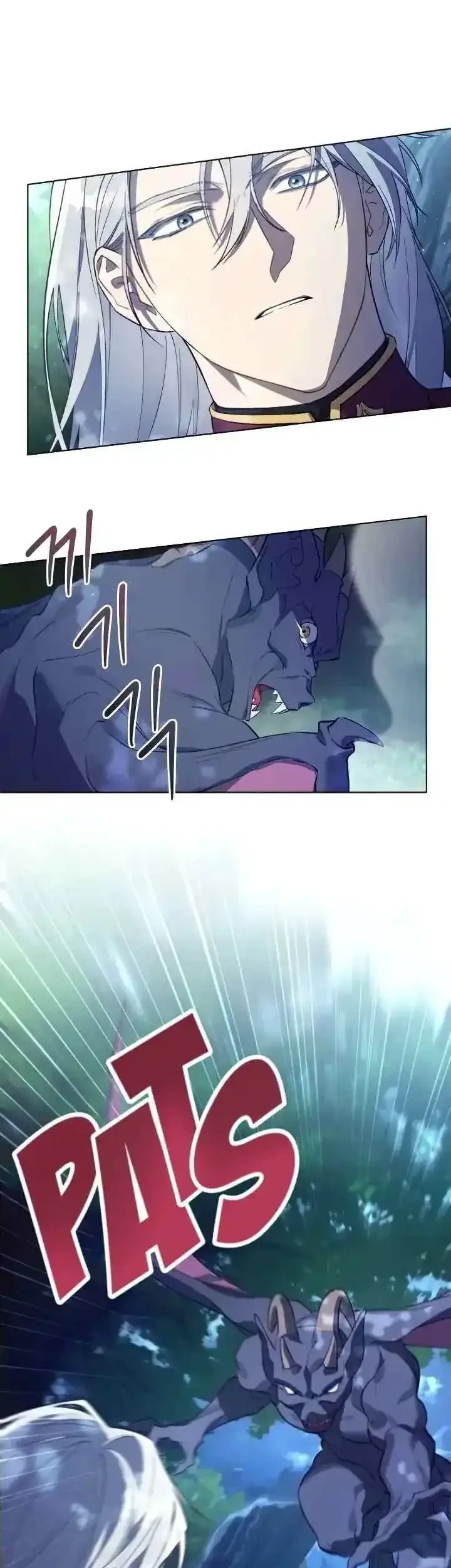 The Princess Imprints A Traitor Chapter 44 Gambar 21