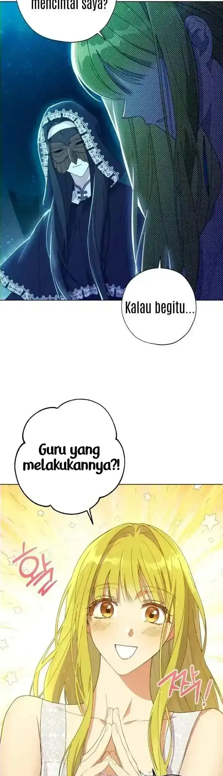 The Princess Imprints A Traitor Chapter 51 Gambar 22