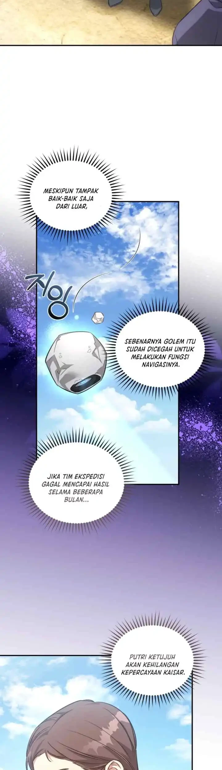 The Princess Imprints A Traitor Chapter 67 Gambar 23