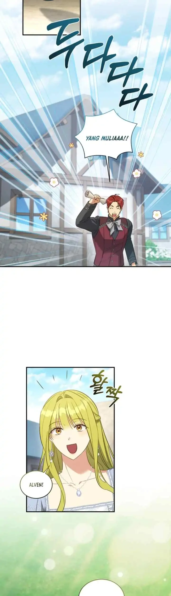 The Princess Imprints A Traitor Chapter 72 Gambar 21