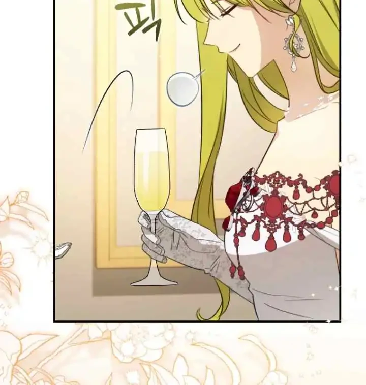 The Princess Imprints A Traitor Chapter 80 Gambar 21