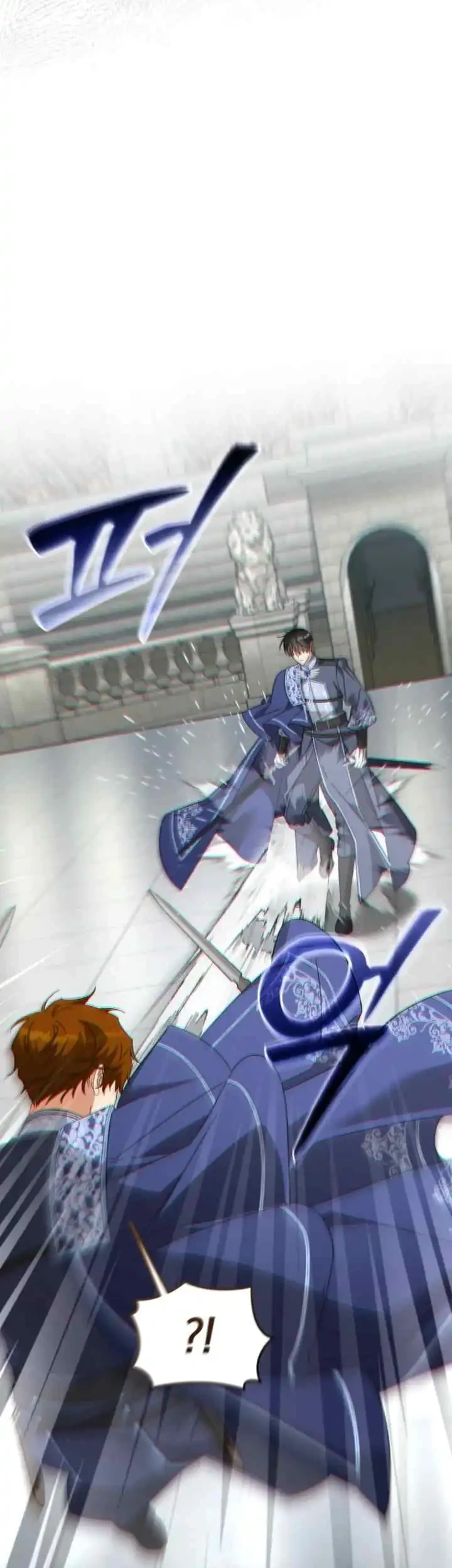 The Princess Imprints A Traitor Chapter 99 Gambar 23