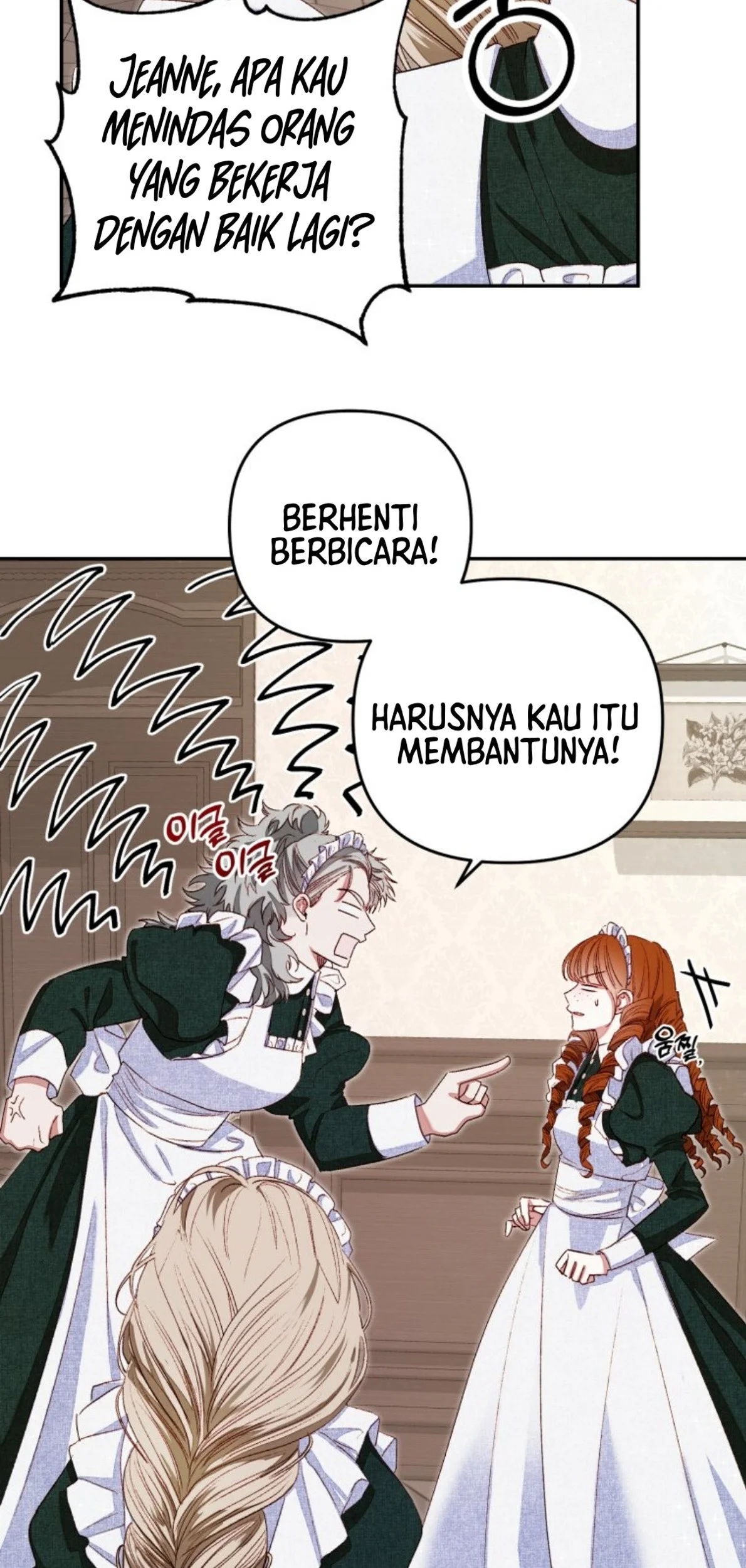 The Princess Maid Chapter 2 Gambar 31