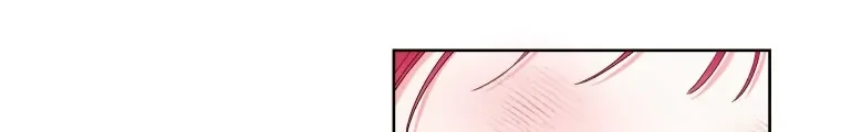 The Princess Maid Chapter 24 Gambar 17