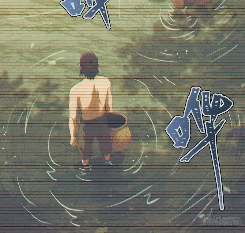 The Profound Mirror Immortal Clan Chapter 11 Gambar 28