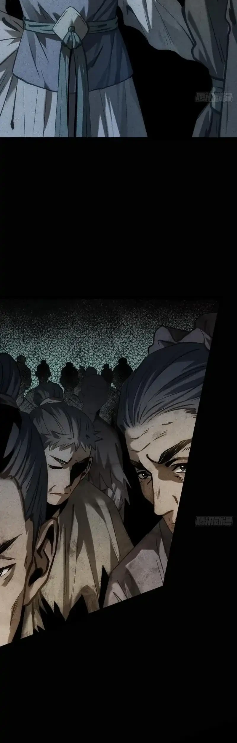 The Profound Mirror Immortal Clan Chapter 12 Gambar 38
