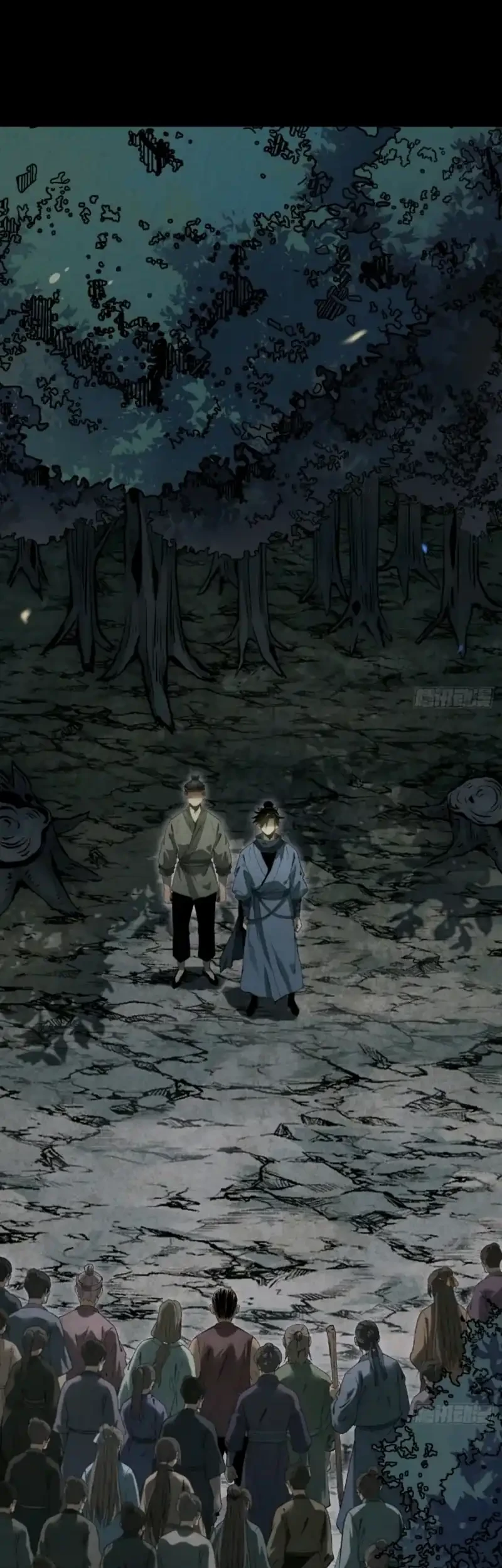 The Profound Mirror Immortal Clan Chapter 17 Gambar 40