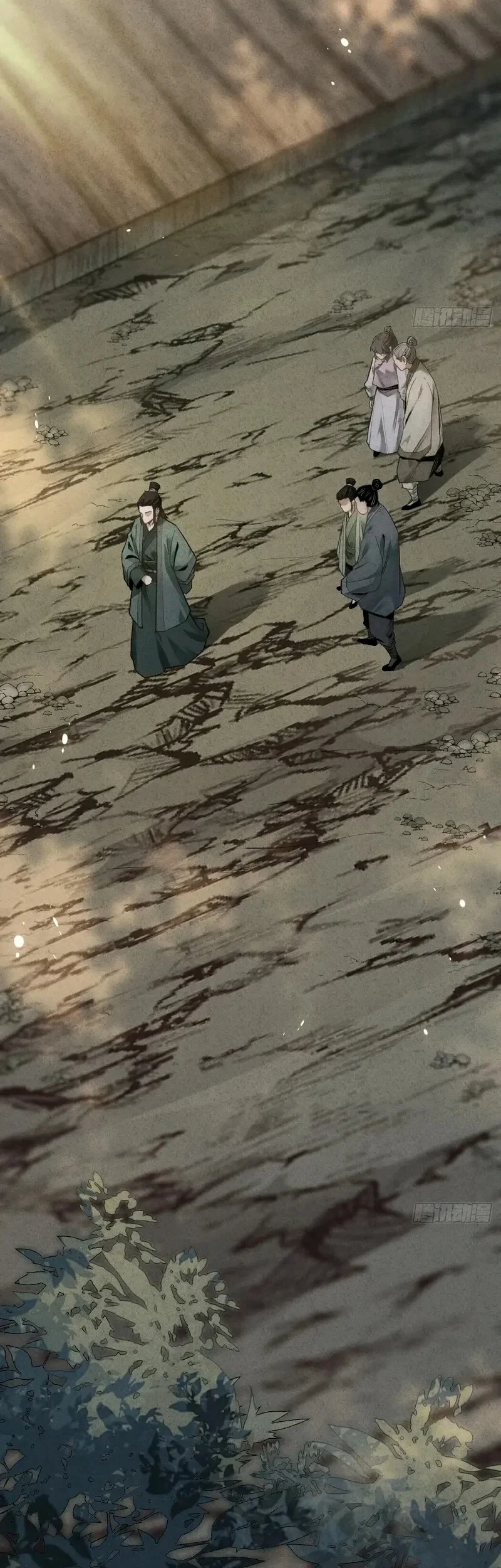 The Profound Mirror Immortal Clan Chapter 20 Gambar 30