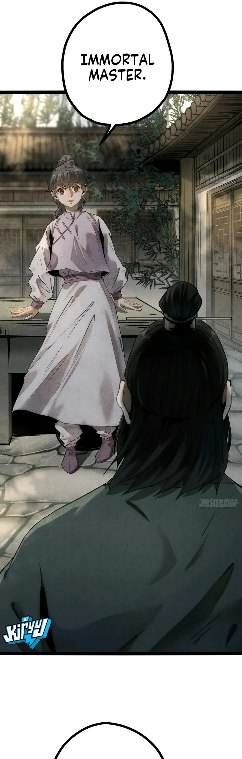 The Profound Mirror Immortal Clan Chapter 21 Gambar 27