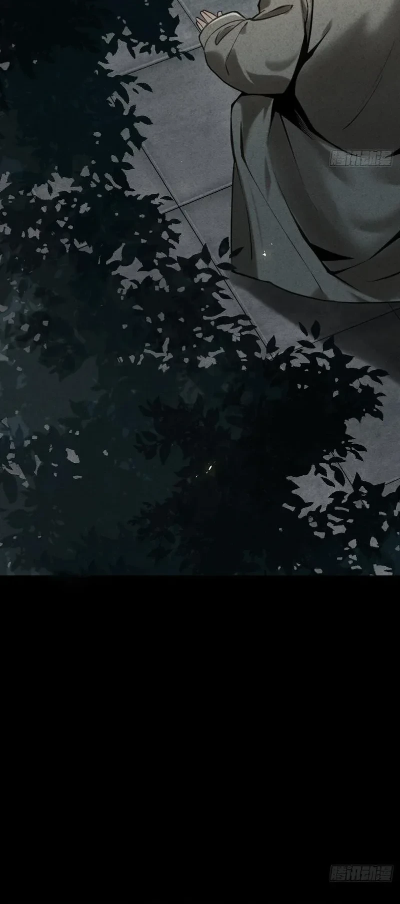 The Profound Mirror Immortal Clan Chapter 8 Gambar 44