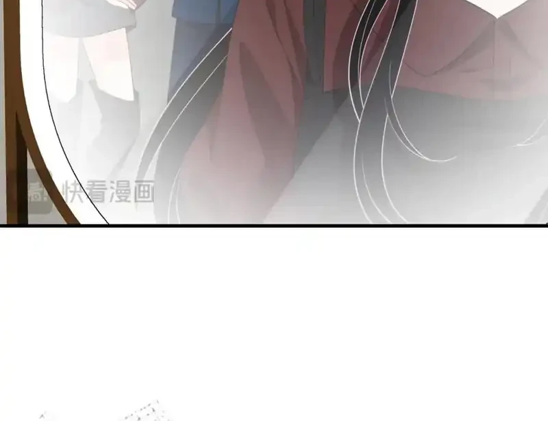 The Real Daughter, She Is an Almighty Boss Chapter 100 Gambar 20