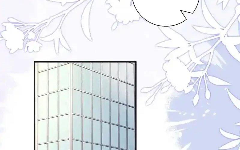 The Real Daughter, She Is an Almighty Boss Chapter 152 Gambar 16