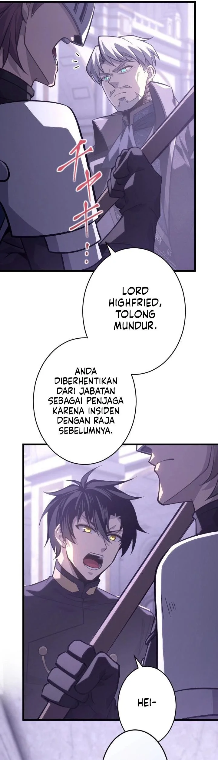 The Rebel Of The Tyrant Noble Family Chapter 42 Gambar 28