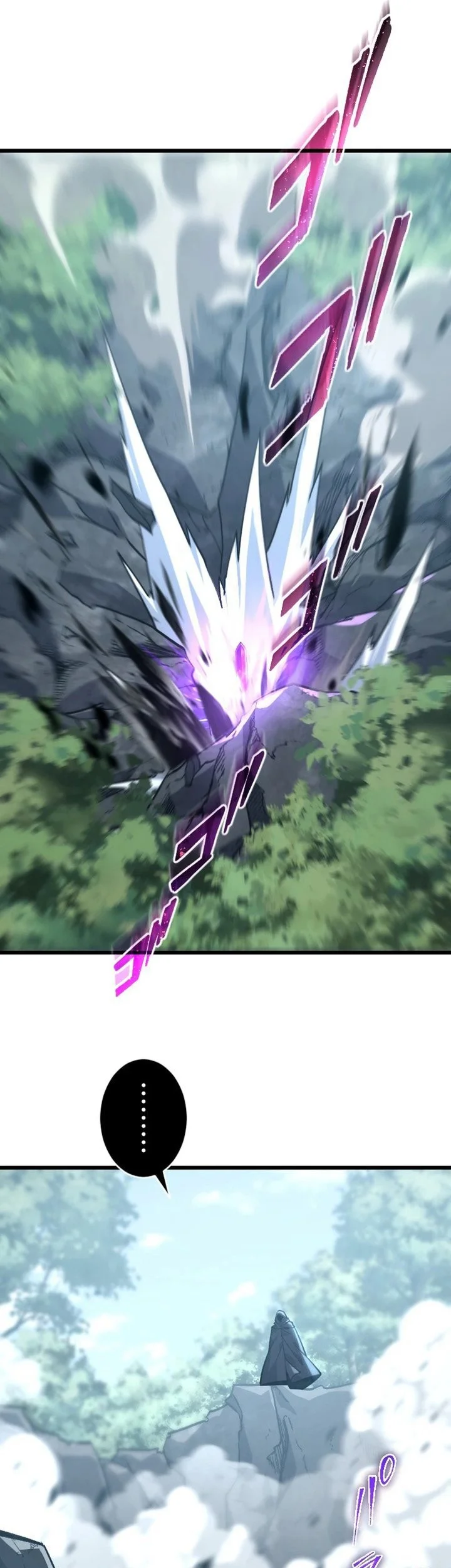 The Rebel Of The Tyrant Noble Family Chapter 44 Gambar 18