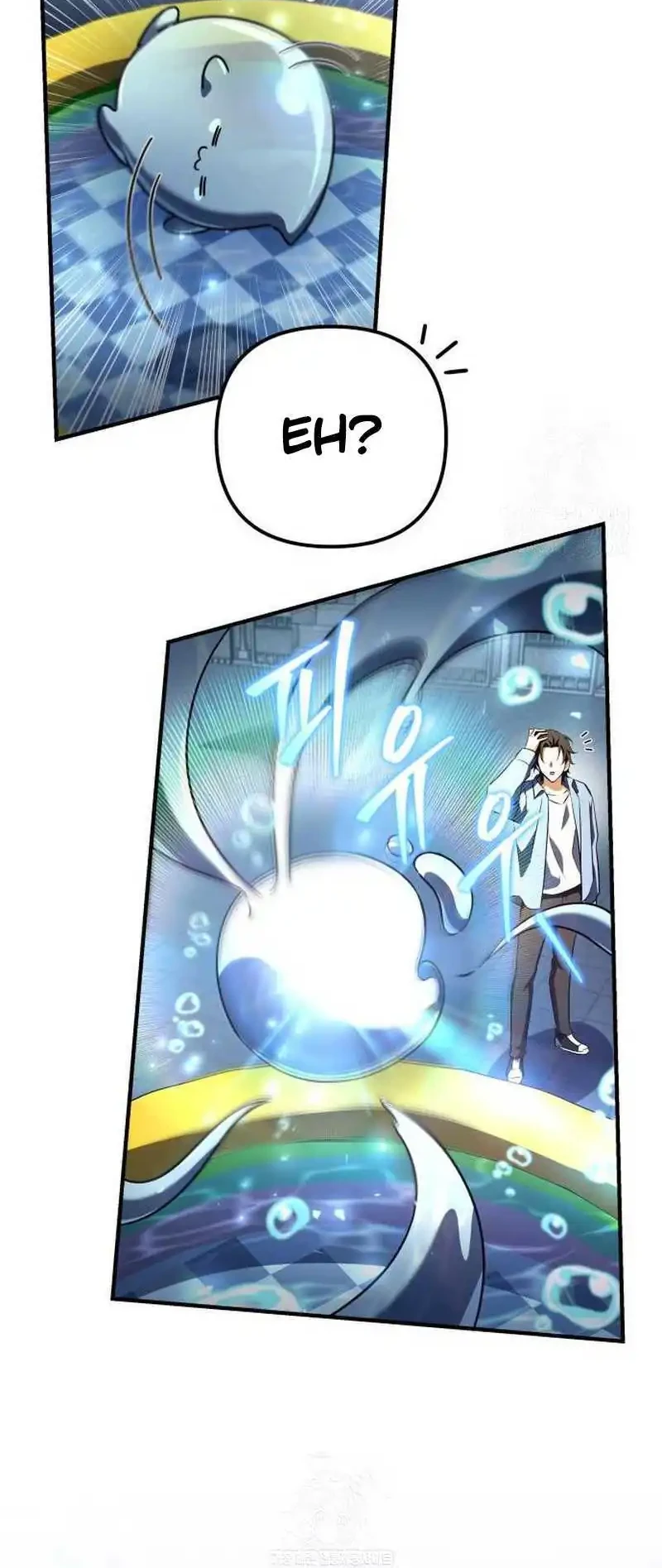 The Rebellious Apostle of the Harvest Goddess Chapter 23 Gambar 36