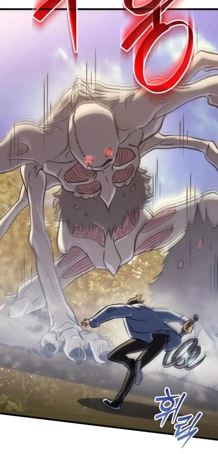 The Rebellious Apostle of the Harvest Goddess Chapter 39 Gambar 52