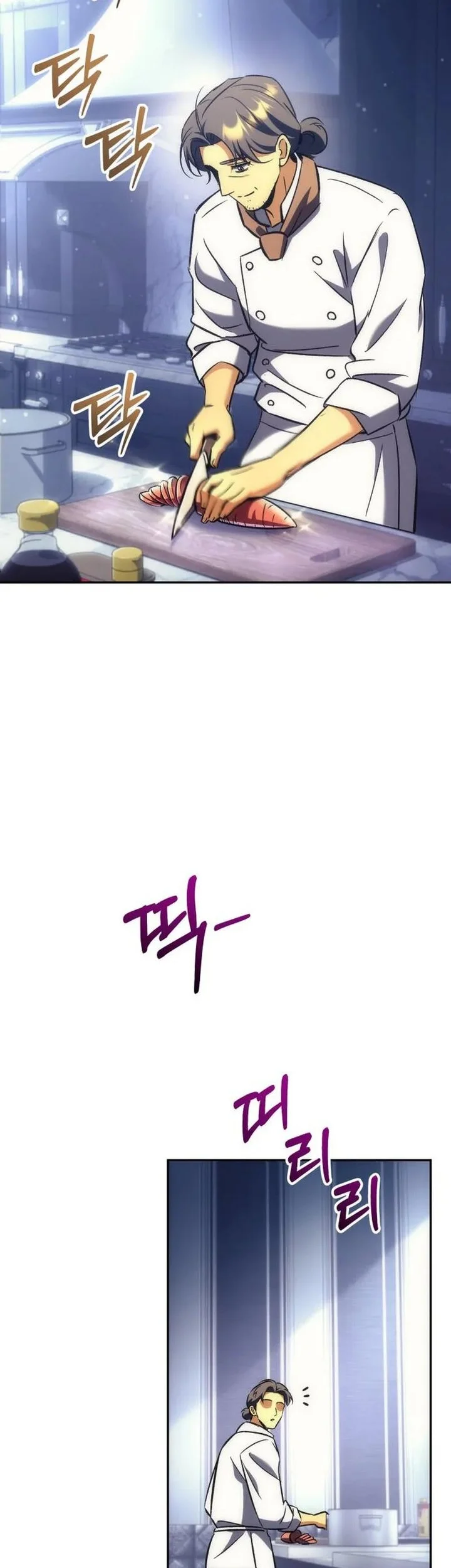 The Rebellious Apostle of the Harvest Goddess Chapter 51 Gambar 31