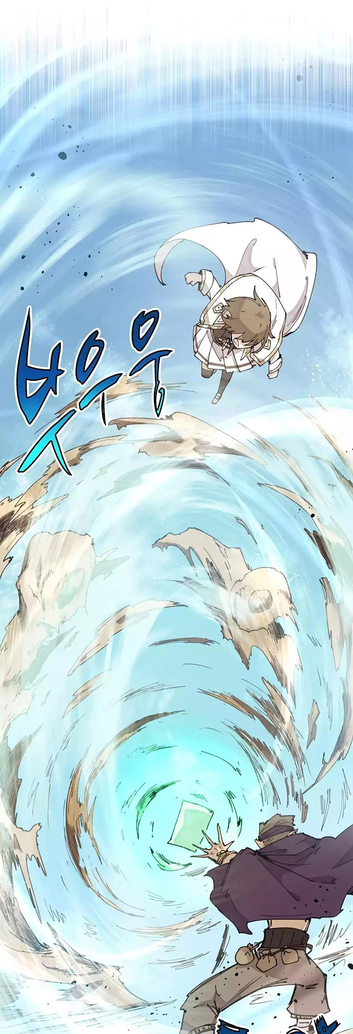 The Rebirth of the Hero’s Party’s Archmage Chapter 10 Gambar 24