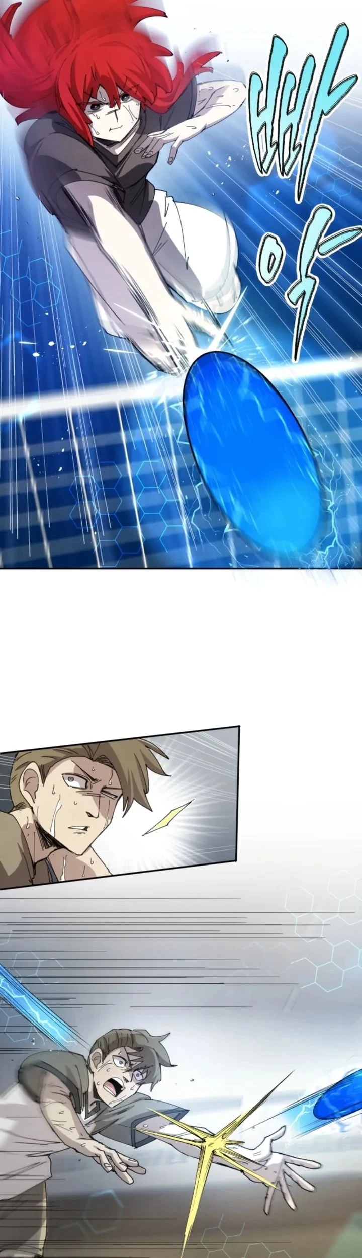 The Rebirth of the Hero’s Party’s Archmage Chapter 139 Gambar 17