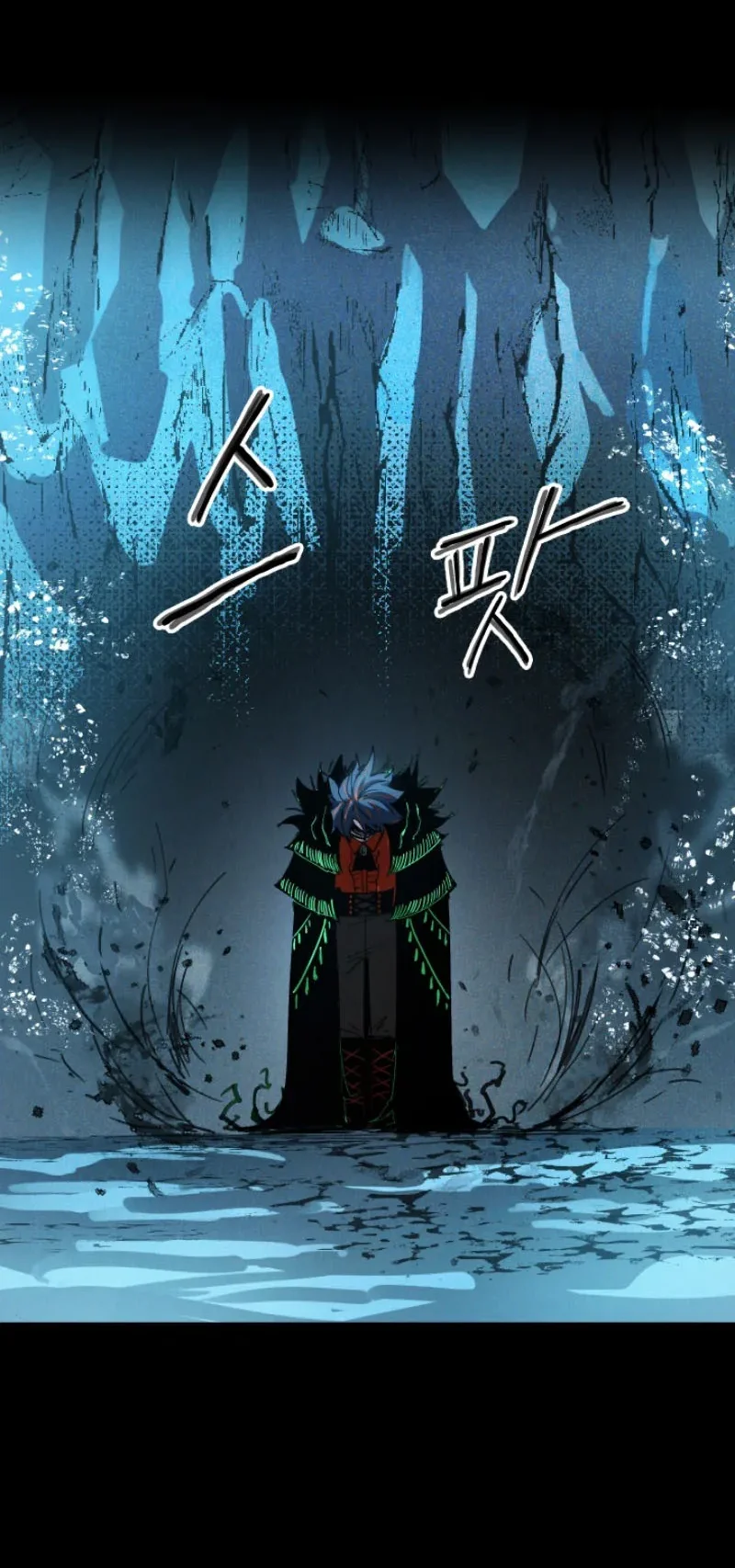The Rebirth of the Hero’s Party’s Archmage Chapter 156 Gambar 22