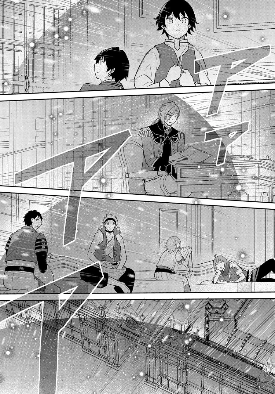 The Reborn Little Girl Won’t Give Up Chapter 43 Gambar 13