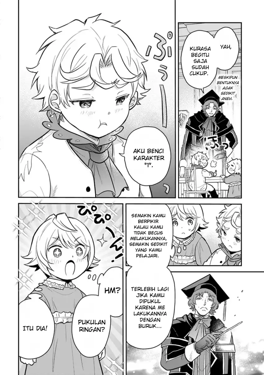 The Reborn Little Girl Won’t Give Up Chapter 51 Gambar 12