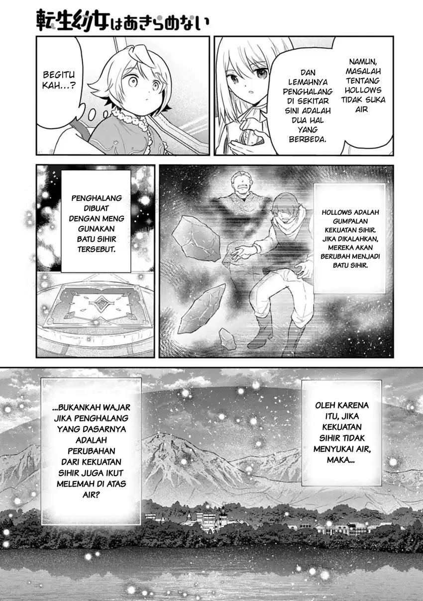 The Reborn Little Girl Won’t Give Up Chapter 69.1 Gambar 9