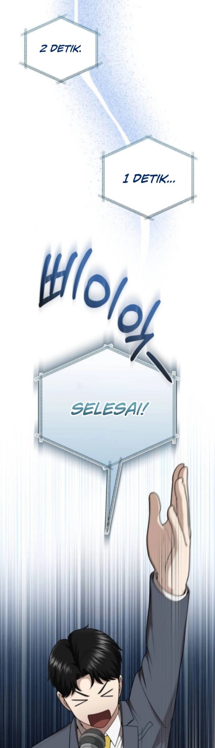 The Regressed Doctor Just Wanted to Live Quietly Chapter 43 Gambar 35