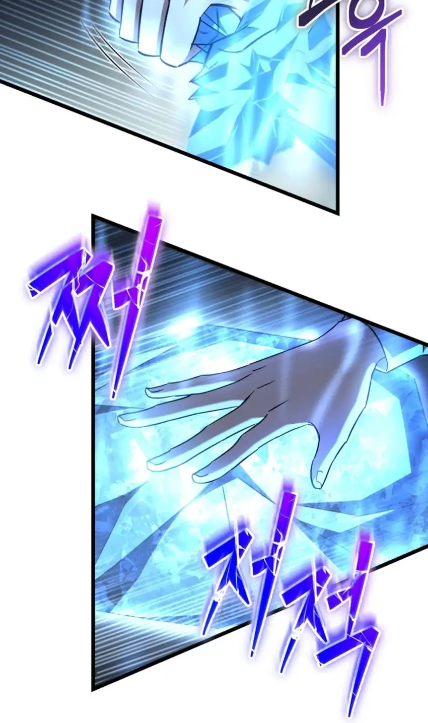 The Regressed Extra Becomes a Genius Chapter 25 Gambar 40