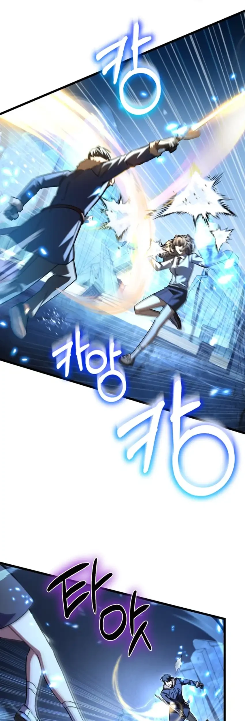 The Regressed Extra Becomes a Genius Chapter 25 Gambar 41