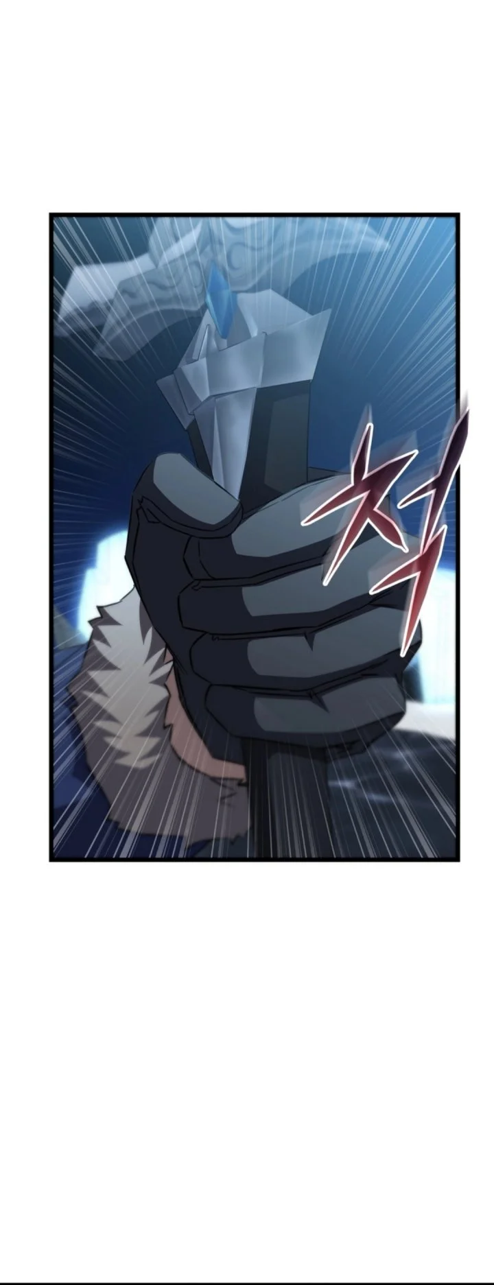 The Regressed Extra Becomes a Genius Chapter 26 Gambar 39