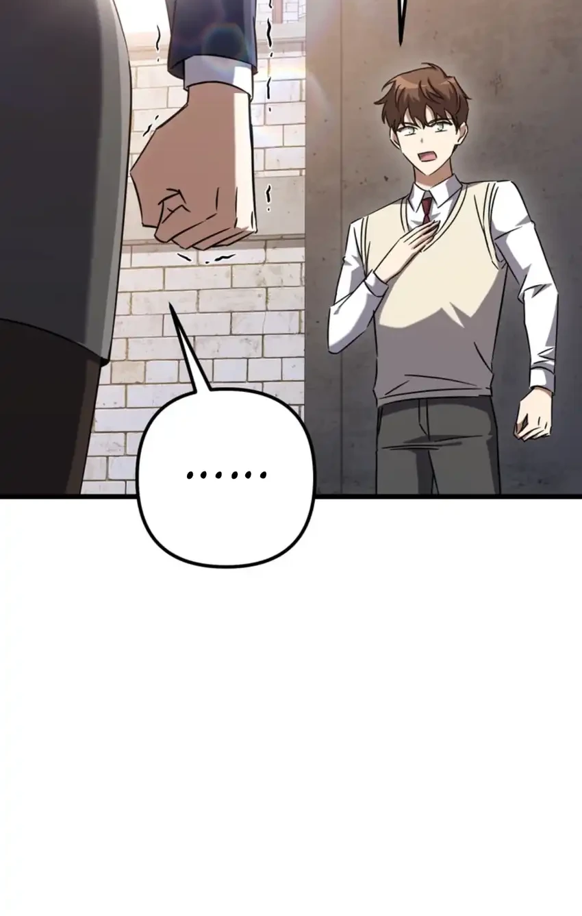 The Regressed Extra Becomes a Genius Chapter 30 Gambar 45