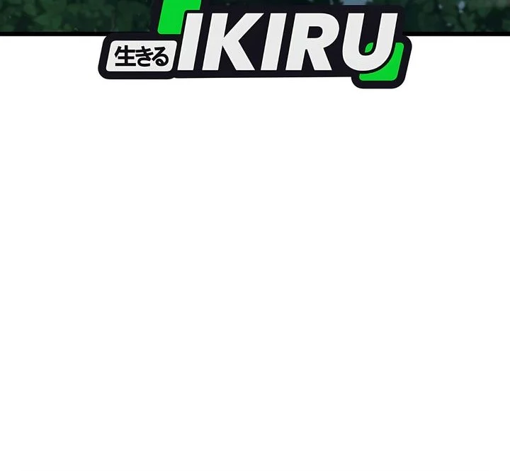 The Regressed Extra Becomes a Genius Chapter 35 Gambar 36