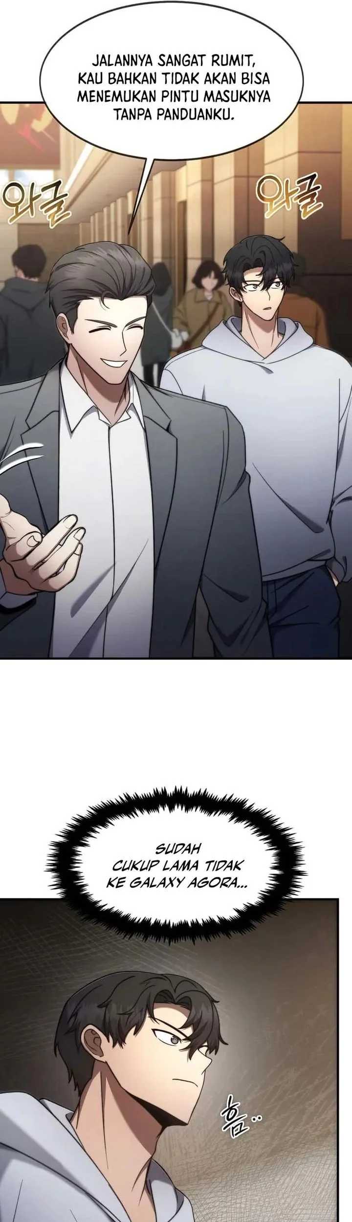 The Regressed Genius Player’s Legendary Weapon Creation Chapter 71 Gambar 25