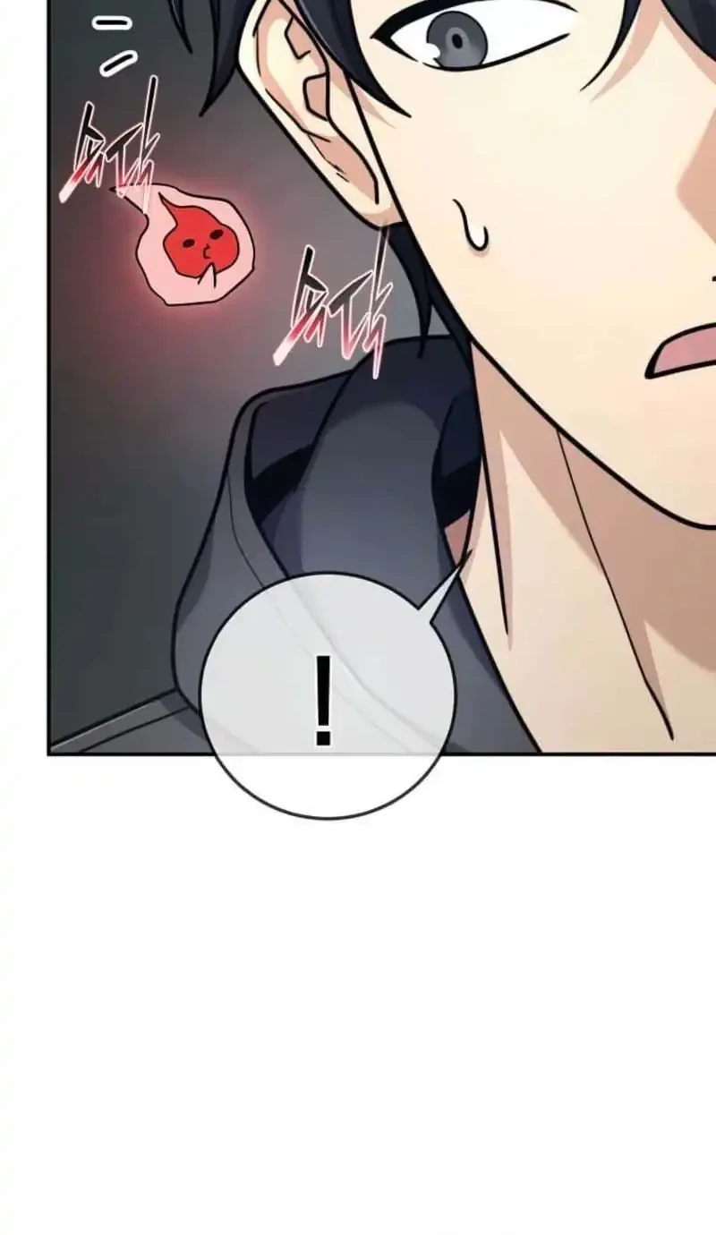 The Regressed Genius Player’s Legendary Weapon Creation Chapter 94 Gambar 31
