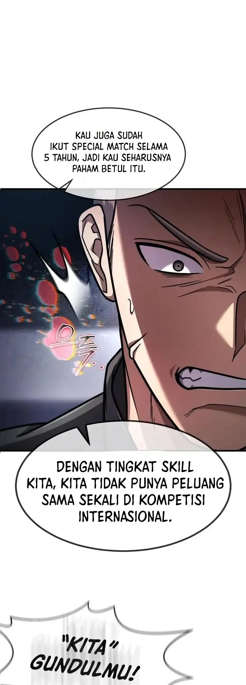 The Regressed Genius Player’s Legendary Weapon Creation Chapter 96 Gambar 26