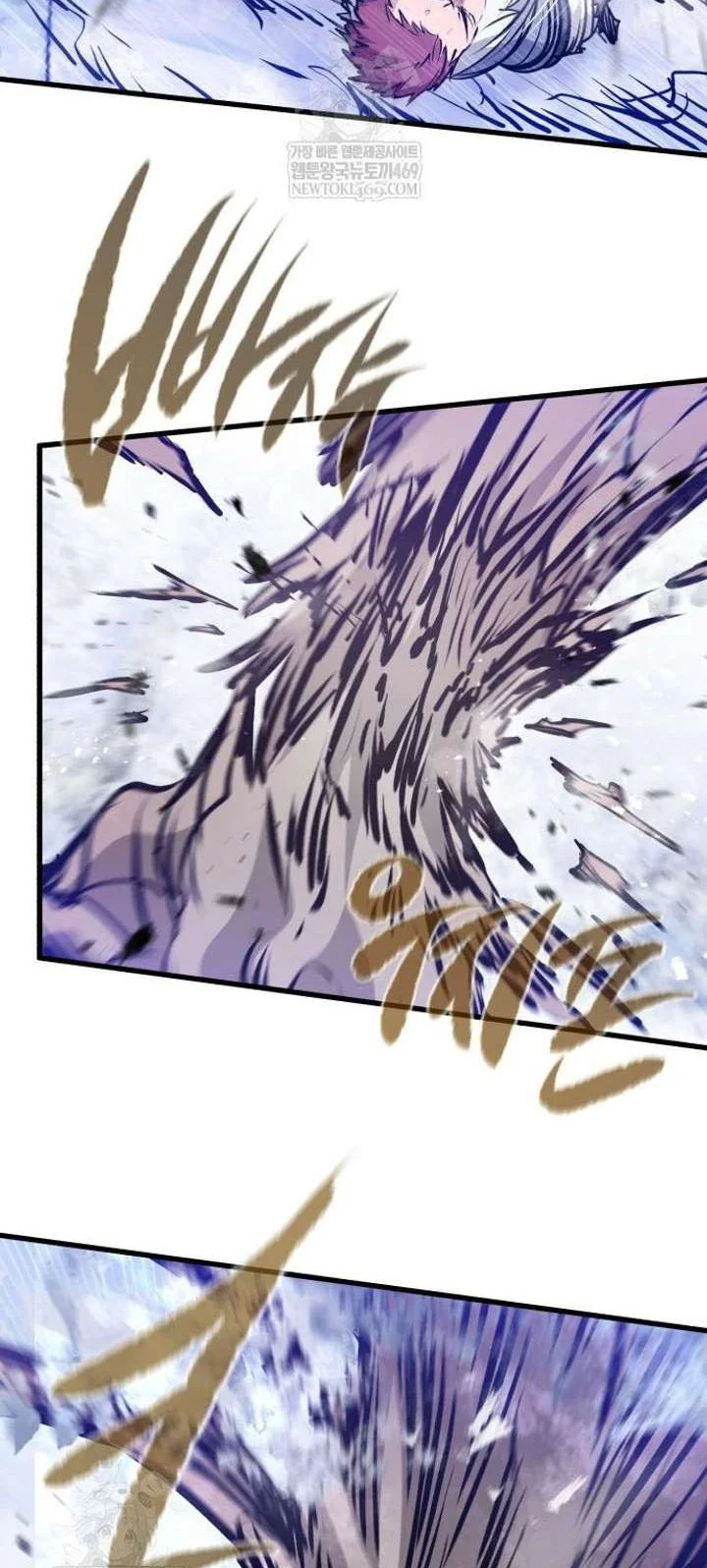 The Regressed Mercenary’s Machinations Chapter 71 Gambar 13