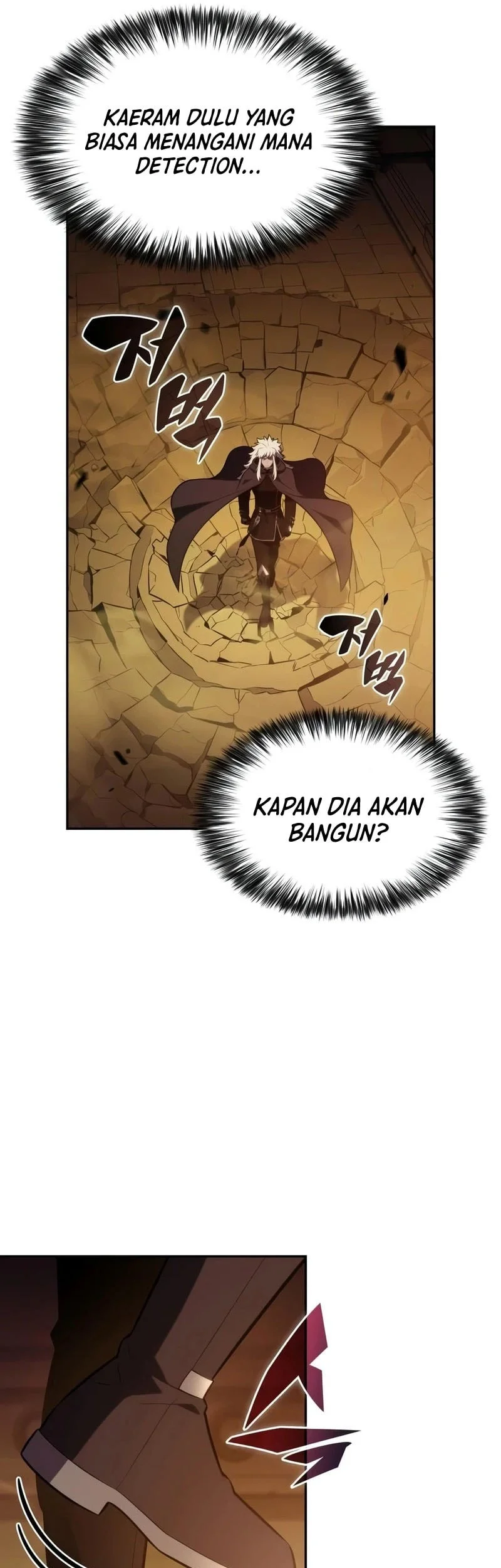 The Regressed Son Of A Duke Is An Assassin Chapter 131 Gambar 30