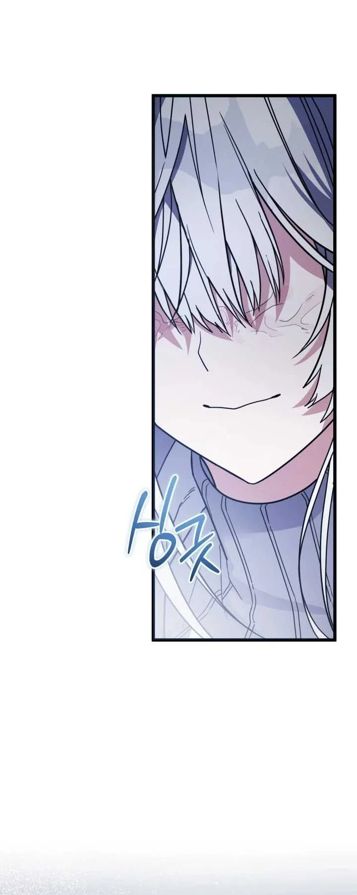 The Regressor and the Blind Saintess Chapter 1 Gambar 37