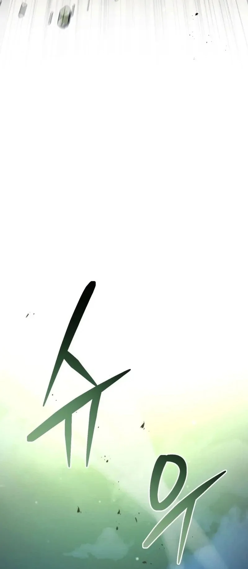 The Regressor and the Blind Saintess Chapter 13 Gambar 37