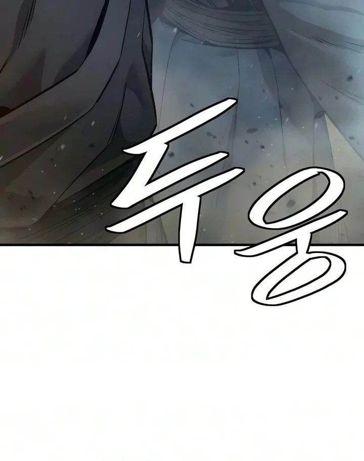 The Regressor’s Tale of Cultivation Chapter 30 Gambar 35