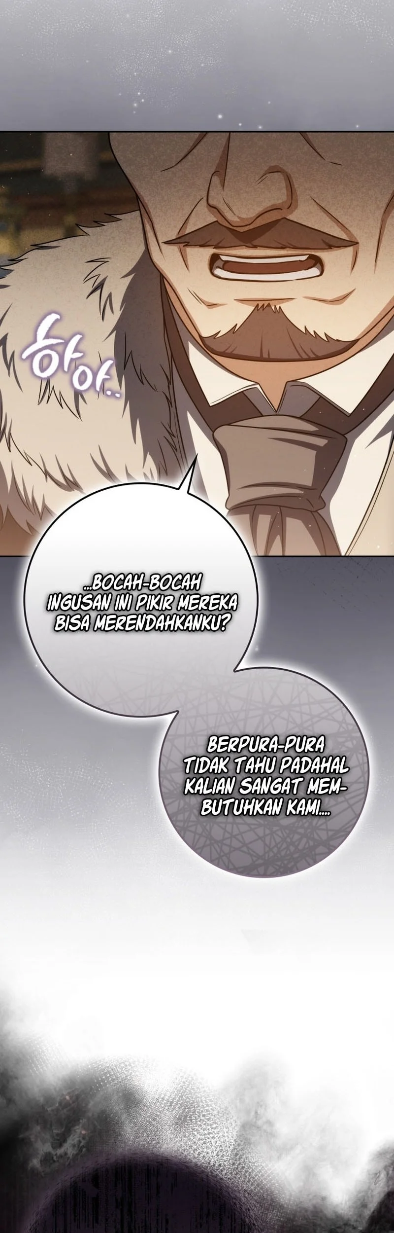 The Reincarnated Assassin is a Genius Swordsman Chapter 82 - Halaman 32