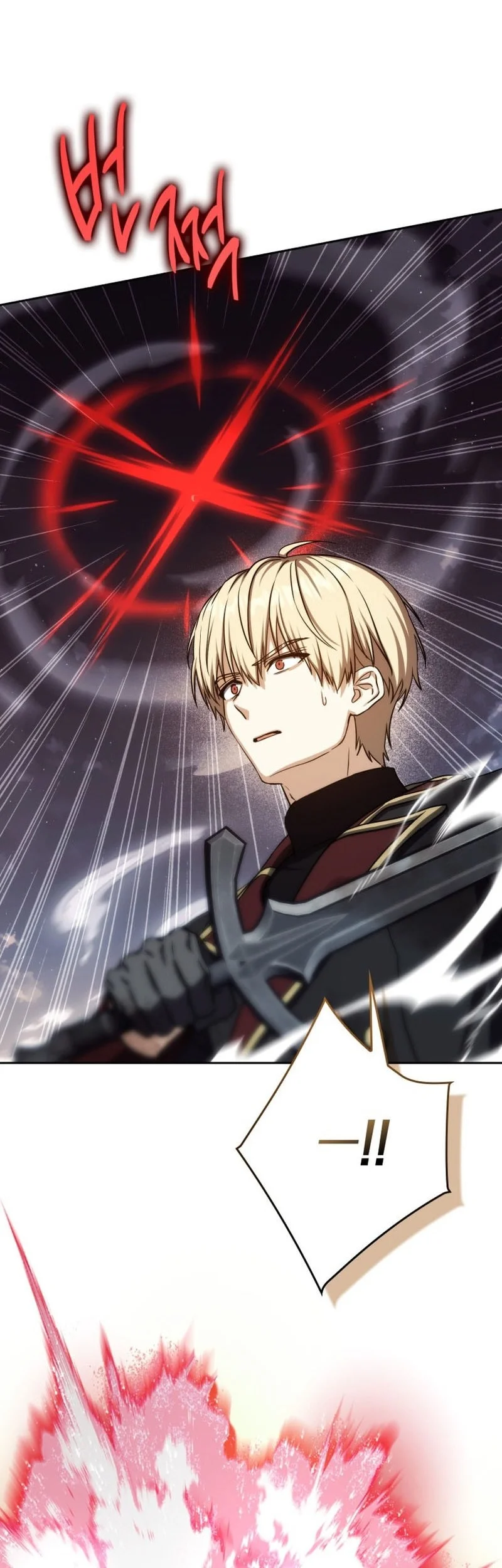 The Reincarnated Assassin is a Genius Swordsman Chapter 87 Gambar 27