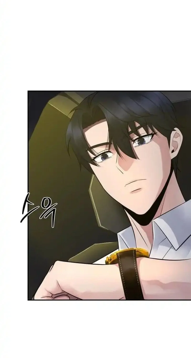The Reincarnated Cop Who Strikes With Wealth Chapter 58 Gambar 39