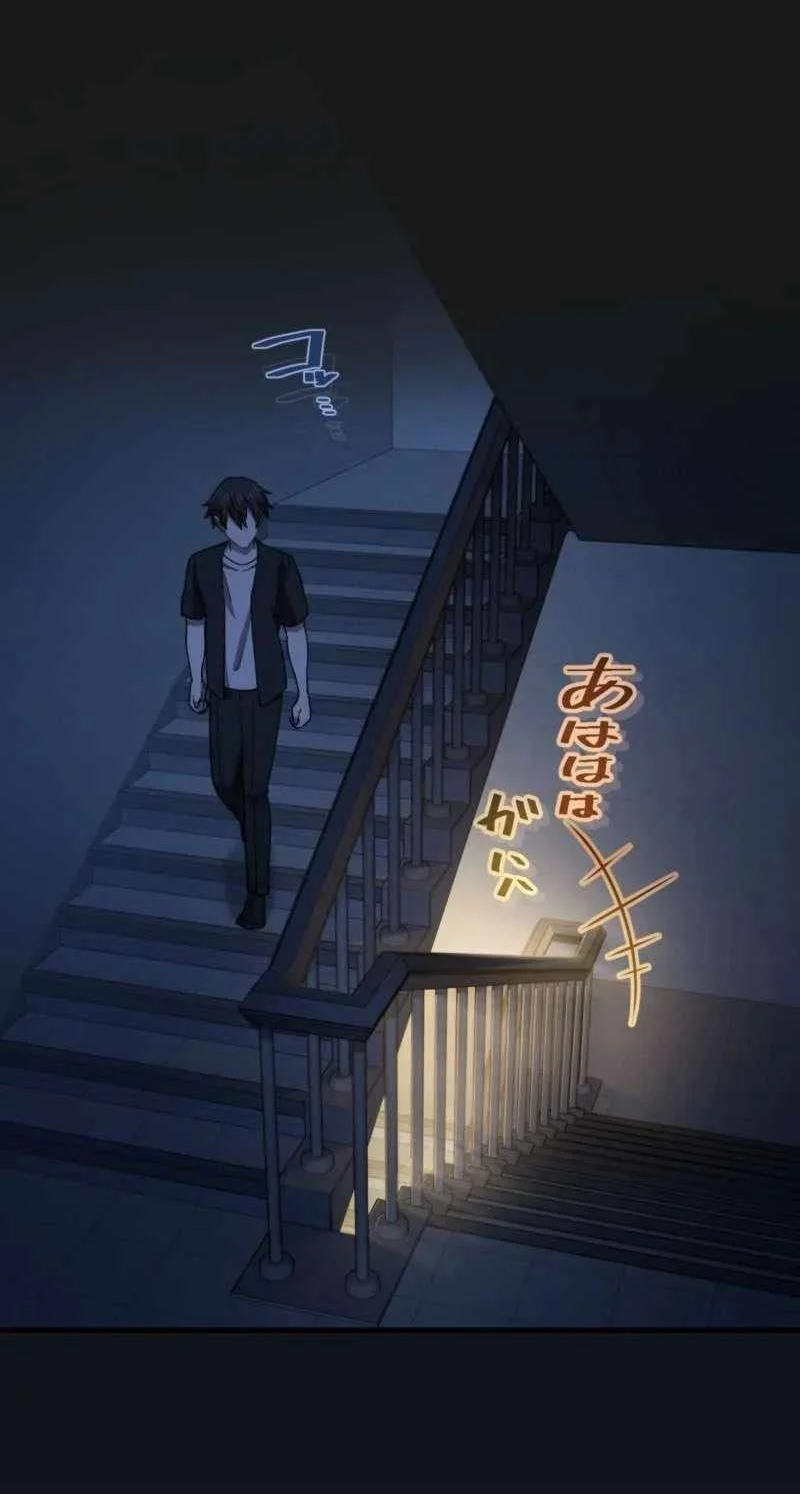 The Reincarnation of the Forbidden Archmage Chapter 165 Gambar 37